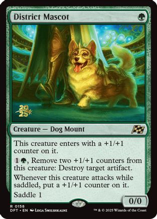 District Mascot (PRE-158) - rare - Foil