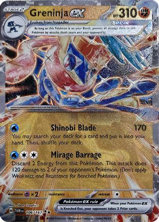 Greninja ex (GameStop Metal Card) (106/167) - MCP  - Double Rare