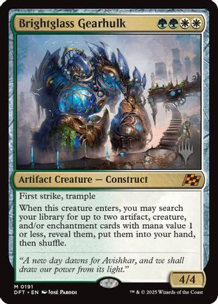Brightglass Gearhulk (PPDFT-191) - mythic