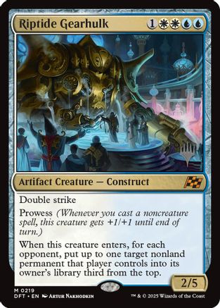 Riptide Gearhulk (PPDFT-219) - mythic