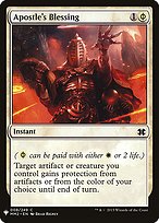 Apostle's Blessing (LIST-MM2-8) - common