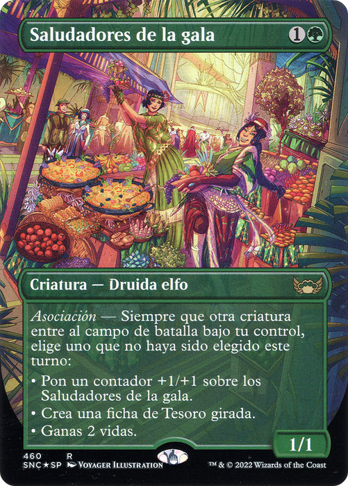 Gala Greeters (UMP-460) - rare (Borderless) - Foil