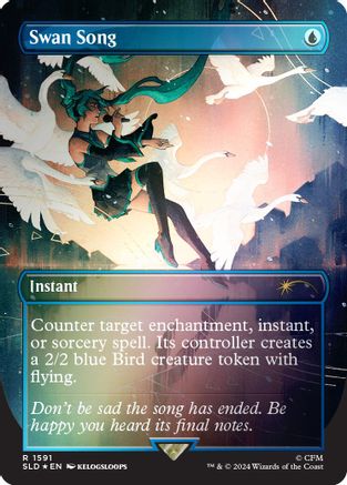 Swan Song (1591) (Rainbow Foil) (SLD-1591) - rare - Foil