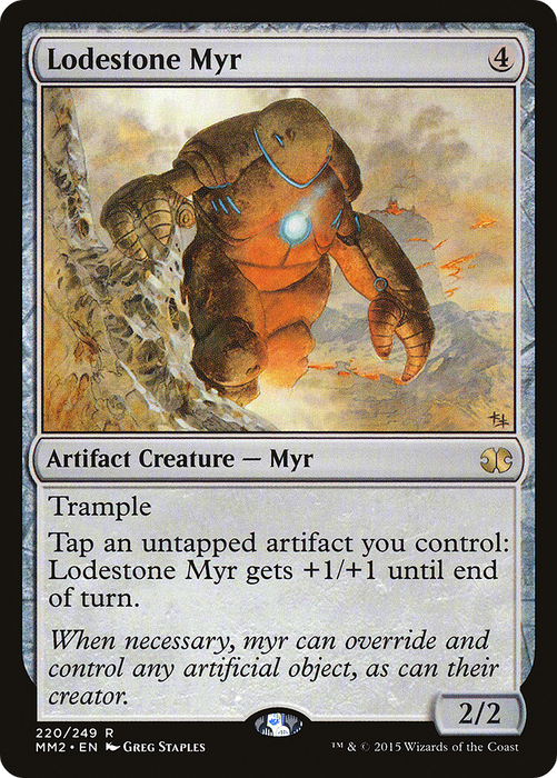 Lodestone Myr (MM2-220) - rare