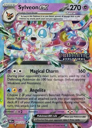 Sylveon ex (041/131) - MCP  - Promo - Holofoil