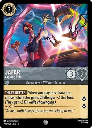 Jafar - Aspiring Ruler FRANÇAIS (190/204) - IA - Commune - Cold Foil