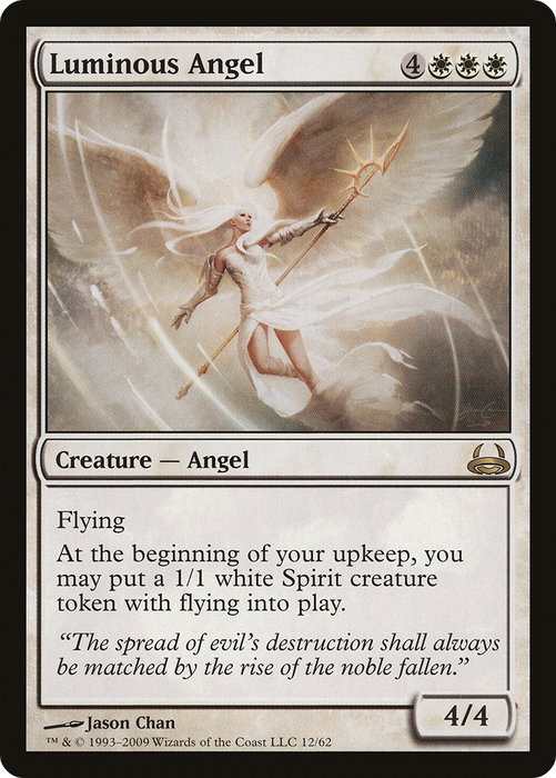 Luminous Angel (DDC-012) - rare