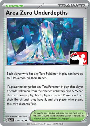 Area Zero Underdepths (131/142) - PPSC  - Uncommon - Holofoil