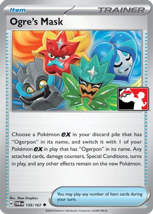 Ogre's Mask (159) - PPSC  - Uncommon - Holofoil