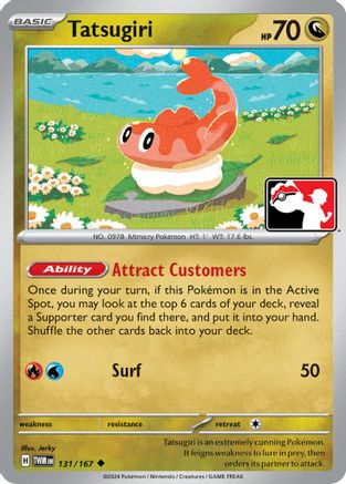 Tatsugiri (131/167) - PPSC  - Uncommon