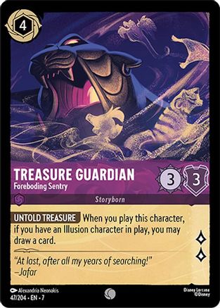 Treasure Guardian - Foreboding Sentry FRANÇAIS (47/204) - IA - Commune - Cold Foil