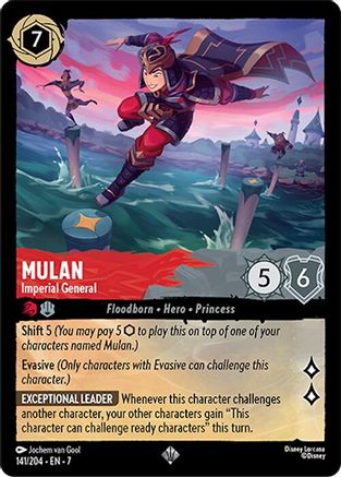 Mulan - Imperial General (141/204) - Super Rare - Cold Foil