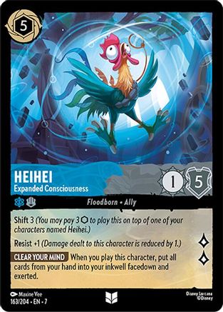 Heihei - Expanded Consciousness FRANÇAIS (163/204) - IA - Inhabituelle