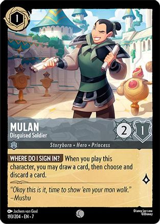 Mulan - Disguised Soldier (193/204) - Common
