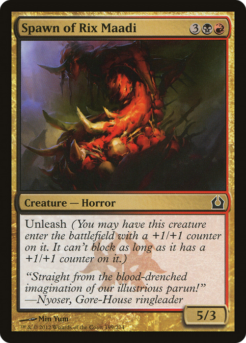 Spawn of Rix Maadi (RTR-199) - common