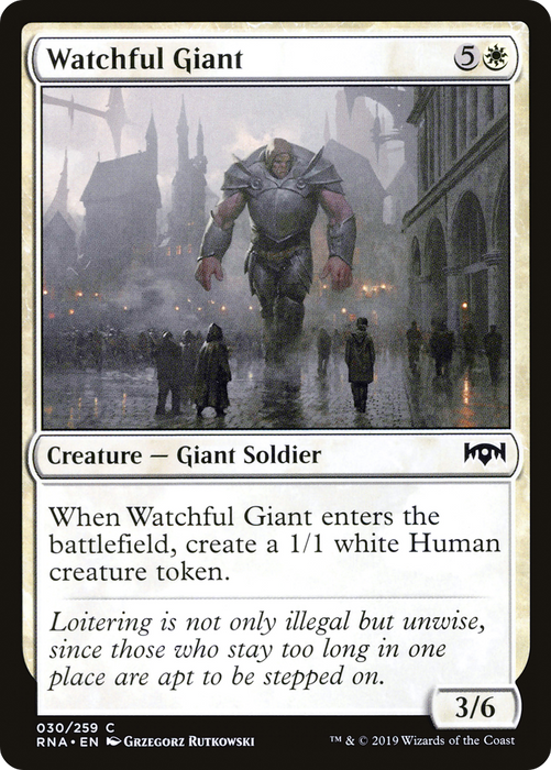 Watchful Giant (RNA-030) - common - Foil