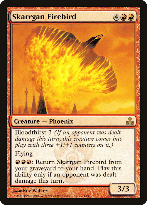 Skarrgan Firebird (GPT-077) - rare
