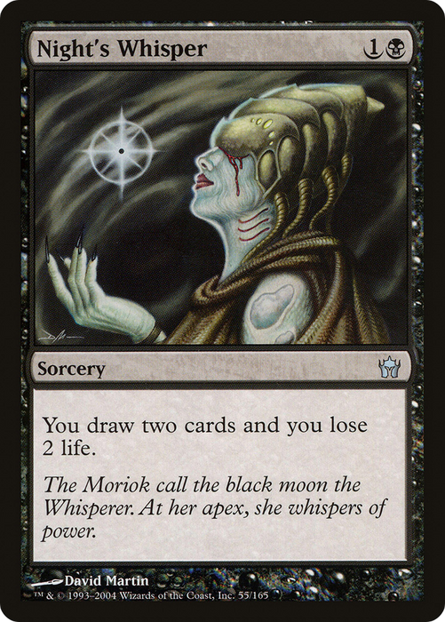 Night's Whisper (5DN-055) - uncommon - Foil