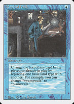 Magical Hack (3ED-065) - rare