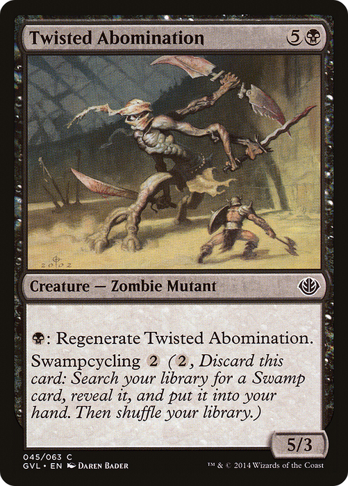 Twisted Abomination (DD3-045) - common