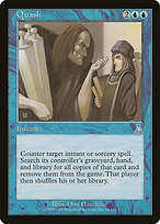 Quash (UDS-042) - uncommon