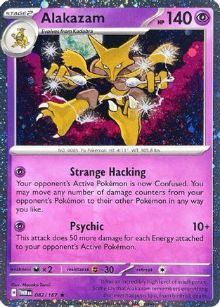 Alakazam (082/167) - BE  - Rare - Holofoil