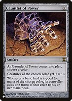Gauntlet of Power (LIST-TSP-255) - rare