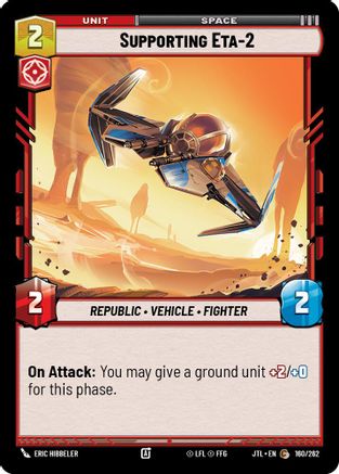 Supporting Eta-2 (160/262) - JTL - Common