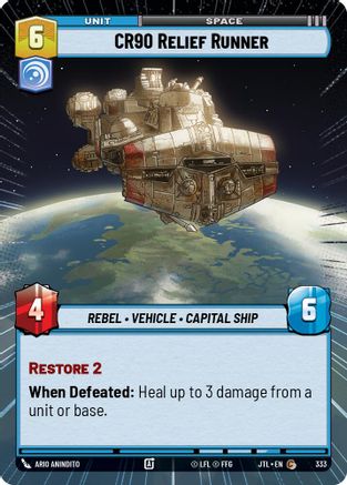 CR90 Relief Runner (Hyperspace) (333) - JTL - Common