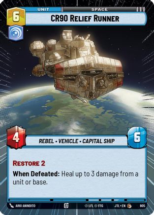 CR90 Relief Runner (Hyperspace Foil) (805) - JTL - Common - Foil