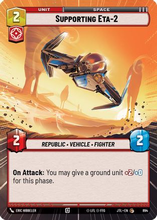Supporting Eta-2 (Hyperspace Foil) (894) - JTL - Common - Foil