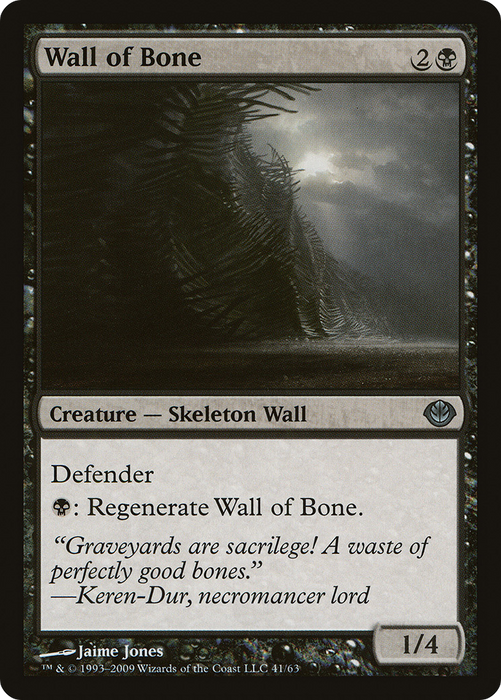 Wall of Bone (DDD-041) - uncommon