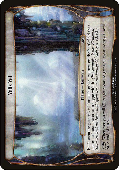 Velis Vel (OVER-084) - common