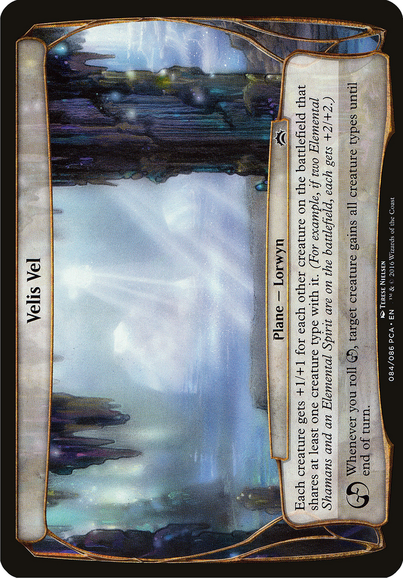 Velis Vel (OVER-084) - common