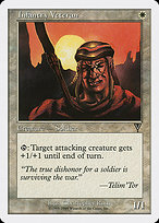 Infantry Veteran (BRB-034) - common