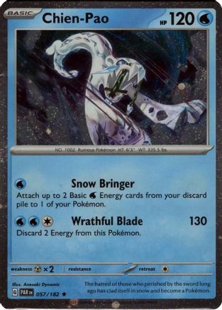 Chien (057/182) - MCP  - Rare - Holofoil