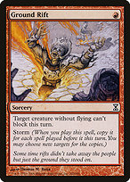 Ground Rift (TSP-162) - common