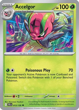 Accelgor (013/159) - SJT  - Uncommon - Reverse Holofoil