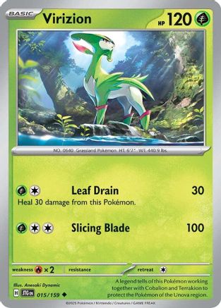 Virizion (015/159) - SJT  - Uncommon - Reverse Holofoil