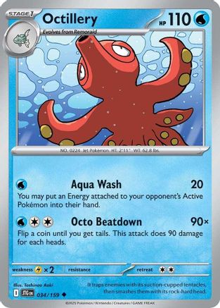 Octillery (034/159) - SJT  - Uncommon - Reverse Holofoil