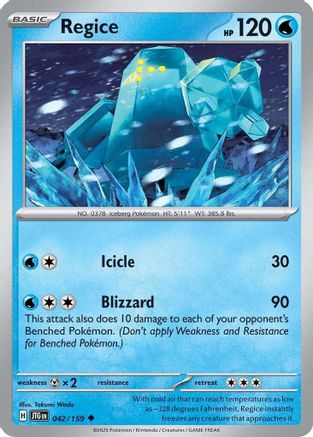 Regice (042/159) - SJT  - Uncommon - Reverse Holofoil