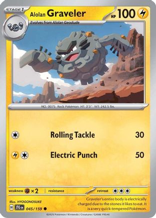 Alolan Graveler (045/159) - SJT  - Common - Reverse Holofoil