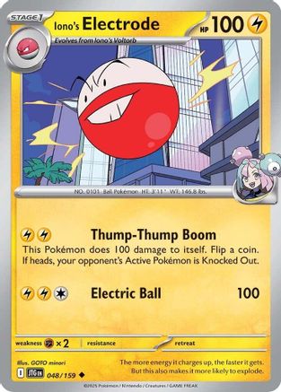 Iono's Electrode (048/159) - SJT  - Uncommon - Reverse Holofoil
