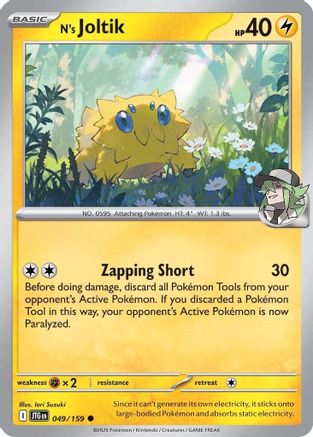 N's Joltik (049/159) - SJT  - Common - Reverse Holofoil