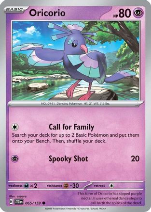 Oricorio (065/159) - SJT  - Common
