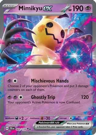 Mimikyu ex (069/159) - SJT  - Double Rare - Holofoil