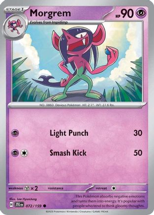 Morgrem (072/159) - SJT  - Common - Reverse Holofoil