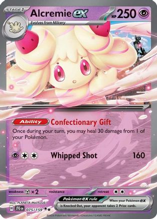 Alcremie ex (075/159) - SJT  - Double Rare - Holofoil