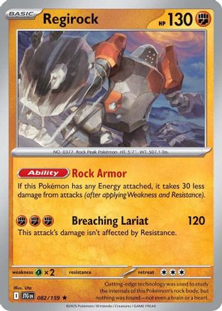 Regirock (082/159) - SJT  - Rare - Reverse Holofoil