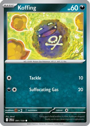 Koffing (091/159) - SJT  - Common